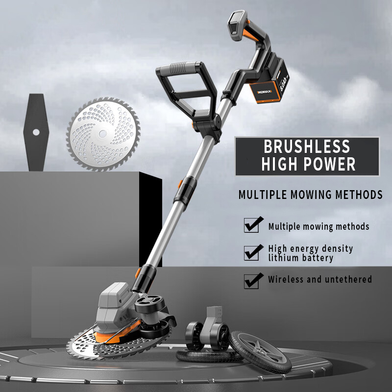 Portable Household Electric Mo - Brushless Cordless Grass Trimmer 21V 评论和价格