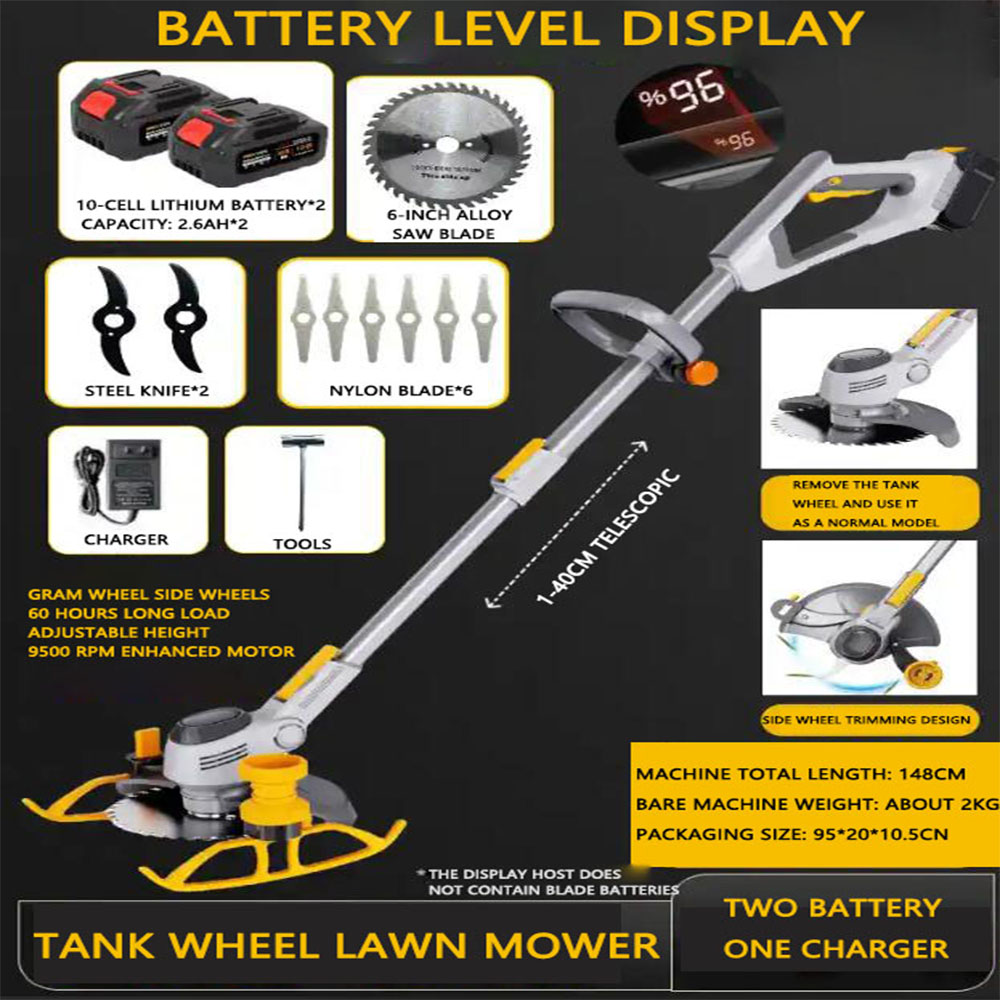 21V Cordless Electric Lawn Mow - Brushless Cordless Grass Trimmer 21V 评论和价格