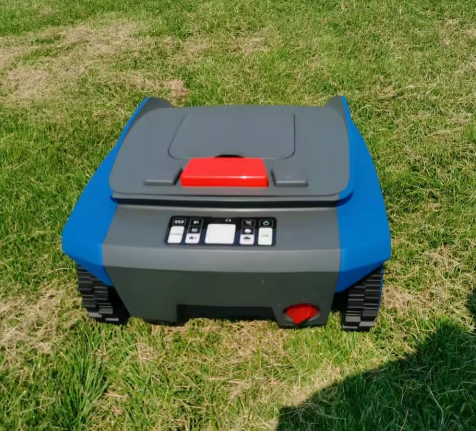 Smart Automatic Lawn Mower APP - Smart Automatic Lawn Mower App 评论和价格