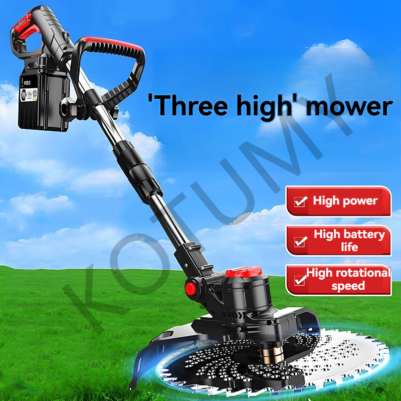Brushless Electric Lawn Mower  - Brushless Cordless Grass Trimmer 21V 评论和价格