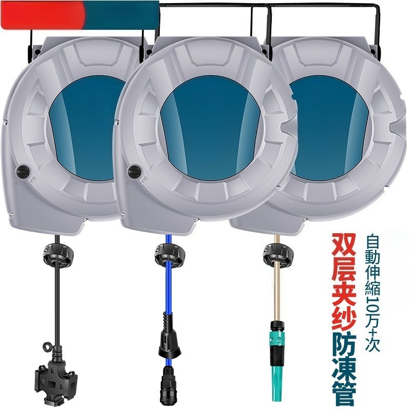 30M Automatic Retractable Gard - Garden Hose Reel Automatic Retractable 30M 评论和价格