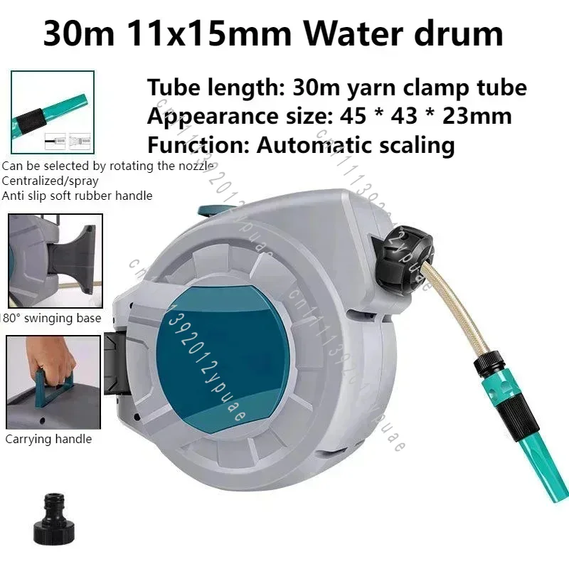 30M Automatic Retractable Hose - Garden Hose Reel Automatic Retractable 30M 评论和价格