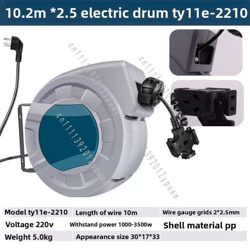 30M Automatic Retractable Hose - Garden Hose Reel Automatic Retractable 30M 评论和价格