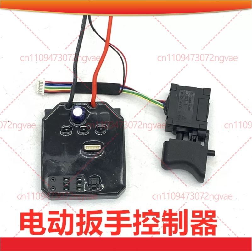 For 21V BLDC Driver Board Cord - Brushless Cordless Grass Trimmer 21V 评论和价格