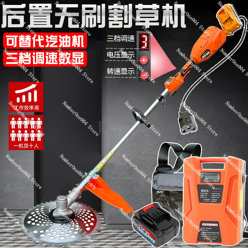21V 24V 48V 72V Brushless Elec - Brushless Cordless Grass Trimmer 21V 评论和价格