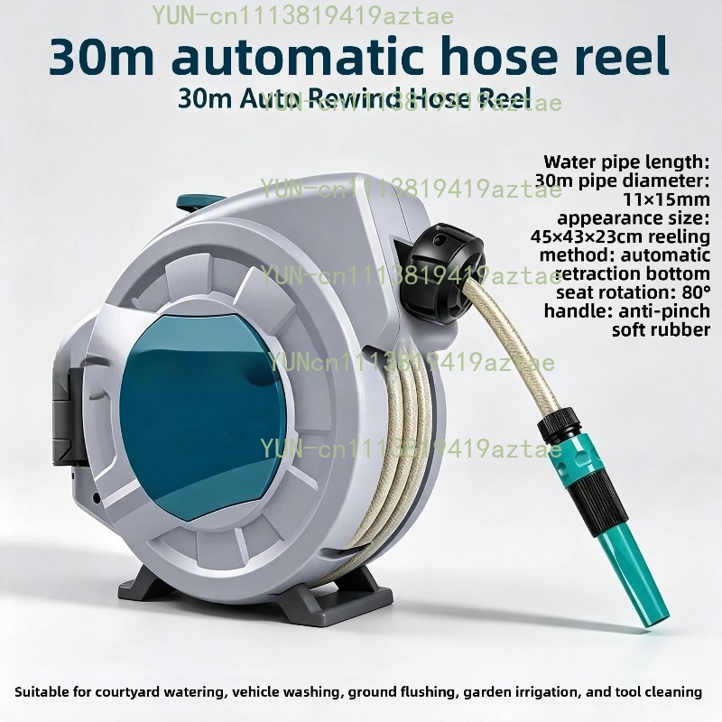 30M Automatic Retractable Hose - Garden Hose Reel Automatic Retractable 30M 评论和价格